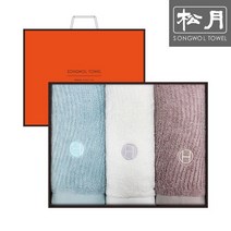 송월타월 송월 호텔컬렉션 뱀부얀100% 웨이브 호텔수건 3매세트, 아이보리