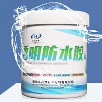 초강력본드 방수본드 접착제 우레탄 방수 본드 접착제 틈새 방수본드 바르는 투명 방수 본드 300g, 0.3kg, 1개