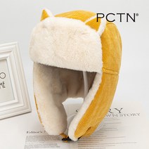PCTN 남녀공용 고양이귀 군밤장수모자 방한모 군고구마모자 귀다리모자 귀달린털모자 귀달이방한모자 Winter Earlobe Hat