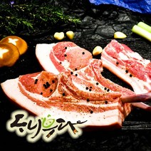 영농조합법인 탐라인 [탐라인] 프리미엄 제주 흑돼지 뼈삼겹 1㎏ 구이용