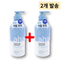 징크피리치온 샴푸 지루성두피 비듬케어 건성비듬 원형탈모 무실리콘 600ml 대용량 2개