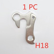 자전거 변속기 자전거 뒷 변속기 MTB 도로 기어 행거 스콧 KTM 메리다 비안치 트랙 캐니언 자이언트 1 피스, 01 HWG18P1