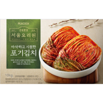 포기김치 조선호텔김치 만든 