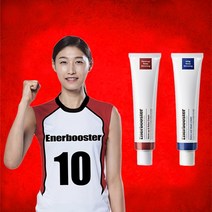 에너부스터 김연경 발열/쿨 크림 1+1 2+2, 김연경크림 (튜브형) (80ml) 1+1 (2개입)