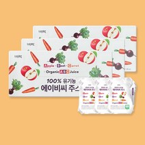 비락 100% 유기농 ABC주스, 110ml, 54개