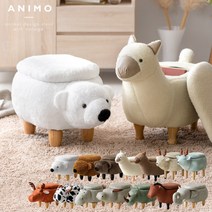 Animo 동물 의자 스툴 수납가능 오토만, 하마