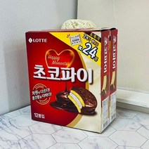 (ABM도매콜) 초코파이 2번들 672g, 상세페이지 참조, 상세페이지 참조