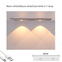 무선 센서등 led 충전식 자석 동작 감지 건전지 충전 스마트 외부 계단 아파트 현관 복도 화장실 LED 야간 조명 울트라 씬 캐비닛 라이트 모션 센서 USB 주방 옷장 마그네틱, [02] 20CM-2LEDS-Silver