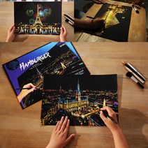 스크래치북 모음 나이트뷰 컬러링북 드로잉 색칠북, 4)스크래치북 카드형(D-02)