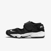 [국내매장판]나이키운동화 런닝화 키즈 에어 리프트 GS PS BOYS NIKE 322359-014