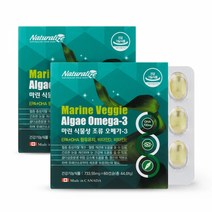 네추럴라이즈 마린 식물성 조류 오메가-3, 60정, 2개