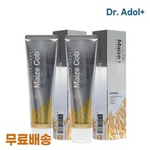 닥터아돌 메이즈콥 I 옥수수 속대 치약 잇몸치약 I Maize cob I, 메이즈콥 치약 X 2개
