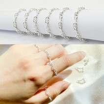 다이아모어 실버925 샹달 열손가락 애끼 검지 은 명품 체인 반지 1+1 심플 우정반지 싱글링 미스링 연예인
