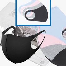 대명상사 피타마스크5컬러/우레탄/3D마스크/5컬러/1개입