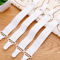 침대시트 고정밴드 일자형 1세트 4개 홀더 집게 4p, FP  본상품선택