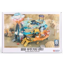 알파 우주기지 센터 무한 로테이션 라이팅 사운드 자동차 주차타워