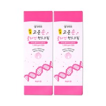 해호 댕기머리 명품 고운손 콜라겐 핸드크림 100g 2개 복숭아향, 단품, 단품