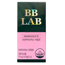뉴트리원 비비랩 멀티 PROBIOTICS 프로이 프로 바이오 틱스 텍스 더블유 여성 여자 임산부 온가족 주니어 질 유래 다니스코 식물성 캡슐 락토바실러스 플란타럼 퍼멘텀 아연 추천, 2박스(2개월분)