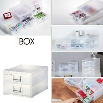 책상 정리함 수납함 소품박스 멀티박스 2단 1P, 단품