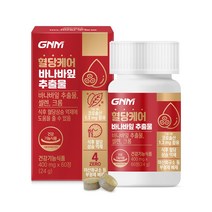 [총 2개월분] GNM 혈당케어 바나바잎추출물 60정 X 1박스, 24g, 1개