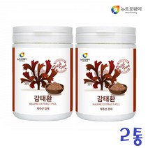 제주도 감태환 230g 2통