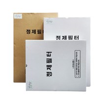 [그린페트]정제필터 정품호환 정제기필터 식용유 정제 필터 린나이 엘엔피 파세코 웰텍 전체호환사이즈, 325x490