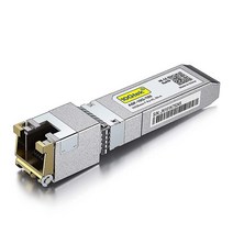 80미터 10GBase-T SFP+ to RJ45 트랜시버 구리 이더넷 CAT.6a 모듈 시스코 SFP-10G-T-80 Ubiquiti UniFi Netgear AXM76, 2