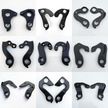 자전거 부품 mech 아웃 CANNONDALE trek scott canyon 전문 오베아 gt 피나렐로 큐브 초점 변속기 행거 후크 2 피스, 05 WGH80P2