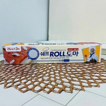 [천삼백케이] [에이비엠] 쉐프 롤 도마(25cmx3m), 단품, 상세페이지 참조