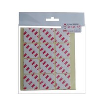 사물함 명판부착 양면테이프 사각 24개입 간판 사무실