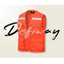 진행요원 스태프 행사 도우미 집회 안전 신호수 트윌반사 브이넥조끼 DS56 ( 마크인쇄가능 ), 노랑, 1개