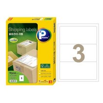 HE/ 애니라벨 3칸100매 V3130 물류관리용 191.5x91mm, 본상품선택
