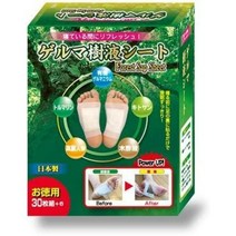게르마 수액 시트 일본 발파스 발패치 30+6매입, 1개, 36매