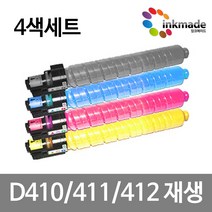 신도리코 D410 재생토너 4색세트 D411 D412 D415 D416 D417 D410T27KK D410T25KC D410T25KM D410T25KY