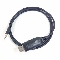 AEcreative USB CAT CI-V CT-17 Remote Control Interface Cable for Icom IC-7000 IC-7800 IC-7300 IC-710