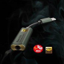 iBasso DC05 꼬다리dac 아이바쏘 DC05 GT740