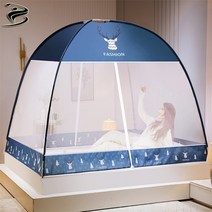 Boknight원터치 모기장 방충망 가정 학생 기숙사 두꺼운 암호화, 1.8m(2m*1.8m*1.55m), 블루 엘크