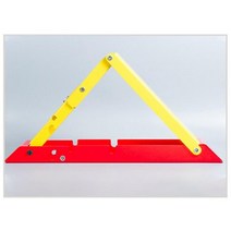 철재 철 주차 금지 표시 표지 주차 방지대 표지판 스텐 알림 입간판 알림판 진입금지 사인