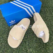 스트릿런 아디다스 아딜렛 22 데저트 샌드
