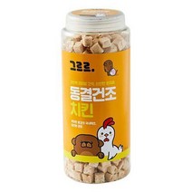 그르르 강아지 동결건조 치킨 200g, 치킨맛 × 1개