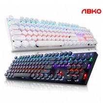 K840 led 키보드 gta3게임키보드 키보드 순위 키보드, 갈축/화이트