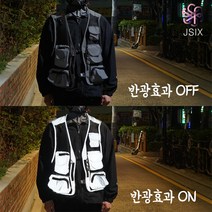제이식스 배달조끼 반광 반사 야간 작업용 신호수 안전 조끼, XL