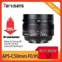 7Artisans MF 50mm F0.95 APS-C 후지 XF 소니 E 캐논 RF/EF-M 마이크로 4/3 니콘 Z 용 대형 조리개 프라임, 02 캐논 RF