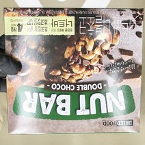 너트바(더블초코) 140g x 2개, 단품, 단품