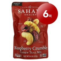리암마켓 Sahale Snacks 사헬 스낵 캐슈 트레일 믹스 라즈베리 크럼블 227g 1팩, 6팩