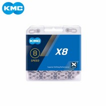 브랜드없음 KMC 모든 구동계 호환8단 체인 X8 실버/그레이