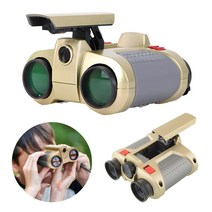 베비포 LED 반사 굴절 팝업 라이트 망안경, 4x30배율