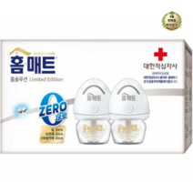 라이브잇 홈매트 리미티드 에디션 리퀴드 제로 히터 2p + 리필 2p, 7세트, 29ml