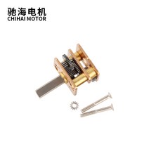 CHF-GM12 10mm 길이 D 샤프트 스퀘어 황동 감속기 기어 박스 * 모터 부품, 04 ratio50-10D