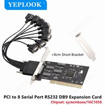 Pci-8x 직렬 포트 RS232 DB9 COM 확장 카드 I/O 컨트롤러 라이저 어댑터 칩셋 시스템 베이스 16C1058 출력 케이블 포함, [01] DW-TXB062, 01 DW-TXB062